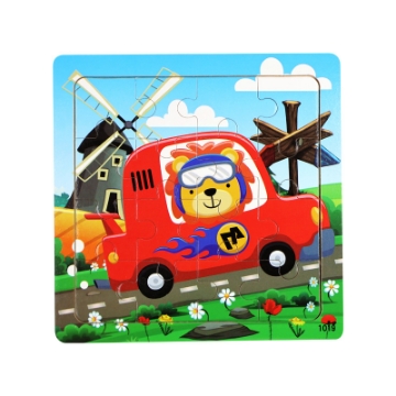 Show details for Wooden puzzle pieces children's puzzle pieces Wooden Animal Kindergarten Early Education Picture of Wooden puzzle pieces children's puzzle pieces Wooden Animal Kindergarten Early Education
