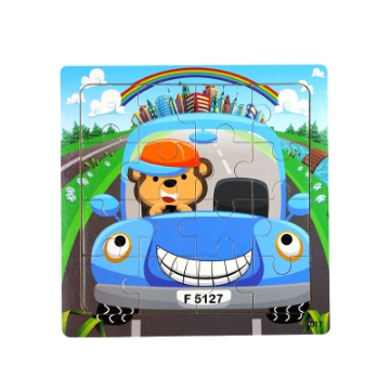 Show details for Wooden puzzle pieces children's puzzle pieces Wooden Animal Kindergarten Early Education Picture of Wooden puzzle pieces children's puzzle pieces Wooden Animal Kindergarten Early Education