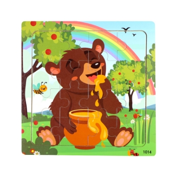 Show details for Wooden puzzle pieces children's puzzle pieces Wooden Animal Kindergarten Early Education Picture of Wooden puzzle pieces children's puzzle pieces Wooden Animal Kindergarten Early Education