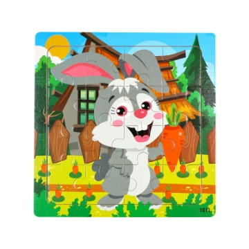 Show details for Wooden puzzle pieces children's puzzle pieces Wooden Animal Kindergarten Early Education Picture of Wooden puzzle pieces children's puzzle pieces Wooden Animal Kindergarten Early Education