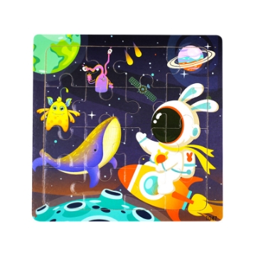 Space Travel 4 Picture of Wooden puzzle pieces children's puzzle pieces Space,Transportation, Mermaid Early Education puzzle