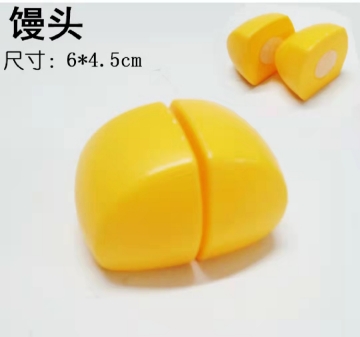 Show details for kitchen toy cut toy cut fruits cut vegetables Picture of kitchen toy cut toy cut fruits cut vegetables