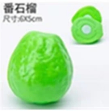 Show details for kitchen toy cut toy cut fruits cut vegetables Picture of kitchen toy cut toy cut fruits cut vegetables