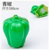 Picture of kitchen toy cut toy cut fruits cut vegetables