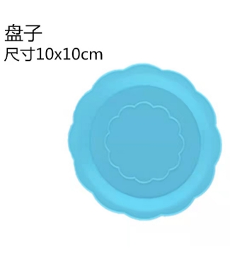 Show details for kitchen toy cut toy cut fruits cut vegetables Picture of kitchen toy cut toy cut fruits cut vegetables