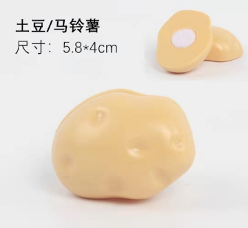 Show details for kitchen toy cut toy cut fruits cut vegetables Picture of kitchen toy cut toy cut fruits cut vegetables