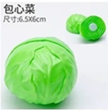 Show details for kitchen toy cut toy cut fruits cut vegetables Picture of kitchen toy cut toy cut fruits cut vegetables