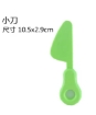 Picture of kitchen toy cut toy cut fruits cut vegetables