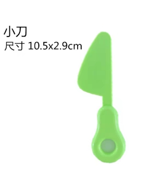 Show details for kitchen toy cut toy cut fruits cut vegetables Picture of kitchen toy cut toy cut fruits cut vegetables