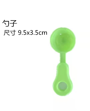 Show details for kitchen toy cut toy cut fruits cut vegetables Picture of kitchen toy cut toy cut fruits cut vegetables