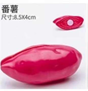 Show details for kitchen toy cut toy cut fruits cut vegetables Picture of kitchen toy cut toy cut fruits cut vegetables