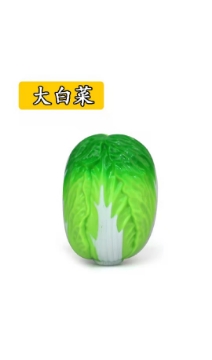 Show details for flay and cut toy food toys baby toy Picture of flay and cut toy food toys baby toy