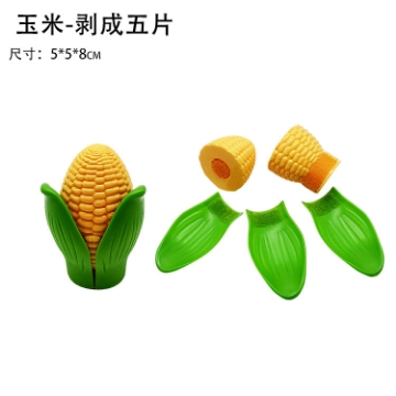 Show details for flay and cut toy food toys baby toy Picture of flay and cut toy food toys baby toy