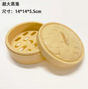 Show details for Steamer Toys Kids Play House Toys Pizza Toys Picture of Steamer Toys Kids Play House Toys Pizza Toys