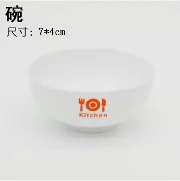 Show details for Baby food toy snacks toy kitchen toys donut toy ice cream toys chocolate toy biscuits toys Picture of Baby food toy snacks toy kitchen toys donut toy ice cream toys chocolate toy biscuits toys