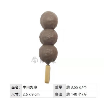 Show details for Baby food toy snacks toy kitchen toys donut toy ice cream toys chocolate toy biscuits toys Picture of Baby food toy snacks toy kitchen toys donut toy ice cream toys chocolate toy biscuits toys