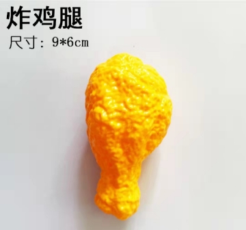 Show details for Baby food toy snacks toy kitchen toys donut toy ice cream toys chocolate toy biscuits toys Picture of Baby food toy snacks toy kitchen toys donut toy ice cream toys chocolate toy biscuits toys