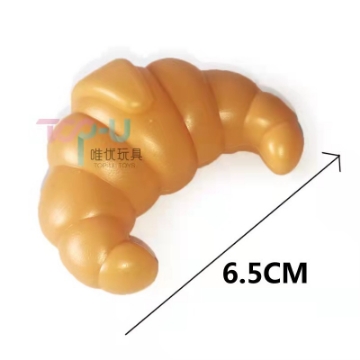 Show details for Baby food toy snacks toy kitchen toys donut toy ice cream toys chocolate toy biscuits toys Picture of Baby food toy snacks toy kitchen toys donut toy ice cream toys chocolate toy biscuits toys