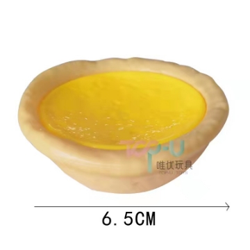 Show details for Baby food toy snacks toy kitchen toys donut toy ice cream toys chocolate toy biscuits toys Picture of Baby food toy snacks toy kitchen toys donut toy ice cream toys chocolate toy biscuits toys