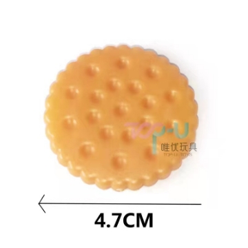 Show details for Baby food toy snacks toy kitchen toys donut toy ice cream toys chocolate toy biscuits toys Picture of Baby food toy snacks toy kitchen toys donut toy ice cream toys chocolate toy biscuits toys