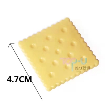 Show details for Baby food toy snacks toy kitchen toys donut toy ice cream toys chocolate toy biscuits toys Picture of Baby food toy snacks toy kitchen toys donut toy ice cream toys chocolate toy biscuits toys