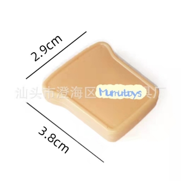 Show details for Baby food toy snacks toy kitchen toys donut toy ice cream toys chocolate toy biscuits toys Picture of Baby food toy snacks toy kitchen toys donut toy ice cream toys chocolate toy biscuits toys