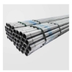 Picture of G.I. PIPE  2-1/2'' 6'' METERS