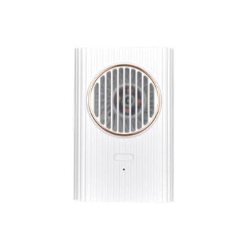Show details for Aco Rechargeable Hanging Neck Fan 20000mAh White, ACOLJQ126WHT Picture of Aco Rechargeable Hanging Neck Fan 20000mAh White, ACOLJQ126WHT
