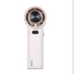 Picture of Aco Rechargeable Polar Handheld Cooling Fan 4000mAh White, ACO14K39WHT