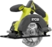 Picture of Argo CIRCULAR SAW 190MM/7.5 4700RPM, ARGMTCS1400