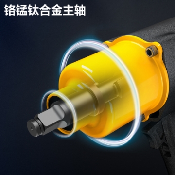 Show details for Deli 1/2" Air Wrench DL-QDB21-550 Picture of Deli 1/2" Air Wrench DL-QDB21-550