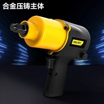 Show details for Deli 1/2" Air Wrench DL-QDB21-850 Picture of Deli 1/2" Air Wrench DL-QDB21-850