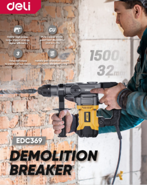 Picture of Deli Demolition Breaker EDC369