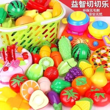 Show details for kitchen toy cut toy cut fruits cut vegetables Picture of kitchen toy cut toy cut fruits cut vegetables