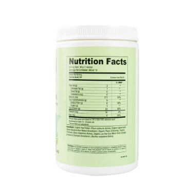 Picture of Healthy Options Organic Plant Protein Powder Vanilla 380g